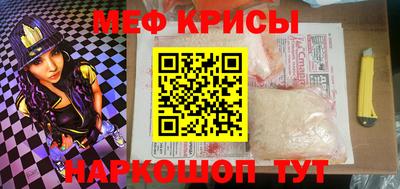 альфа пвп Заводоуковск