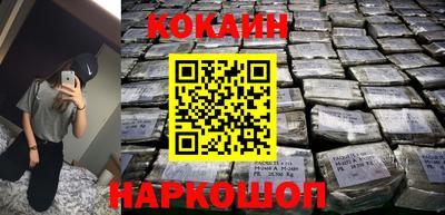 винт Жуковский