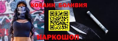 альфа пвп Заводоуковск