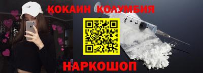 винт Жуковский