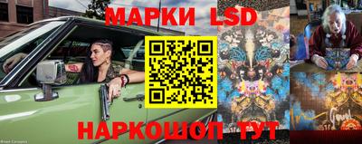 прущие крисы Заволжье