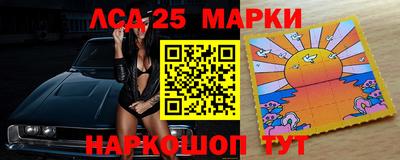 винт Жуковский