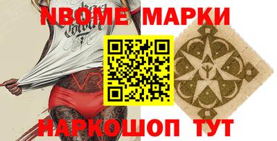 прущие крисы Заволжье