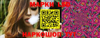 альфа пвп Заводоуковск
