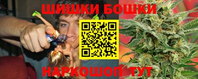 винт Жуковский