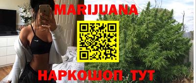 винт Жуковский