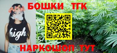 прущие крисы Заволжье