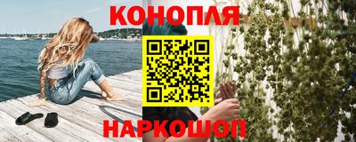 винт Жуковский