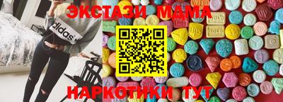 альфа пвп Заводоуковск