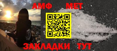 прущие крисы Заволжье