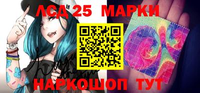 прущие крисы Заволжье