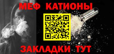 винт Жуковский